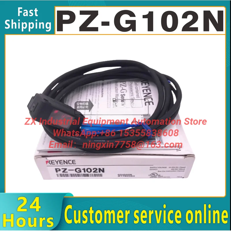 PZ-G102NBrand new original genuine KEYENCE/Keyence photoelectric switch sensor in stock