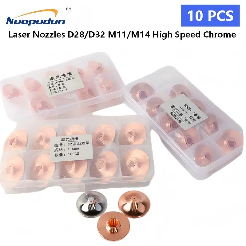 10PCS Laser Nozzle D28 M11 Thread Chrome Plated Fit HSG Precitec Raytools WSX Laser Head Parts Fiber Cutting Machine Consumables