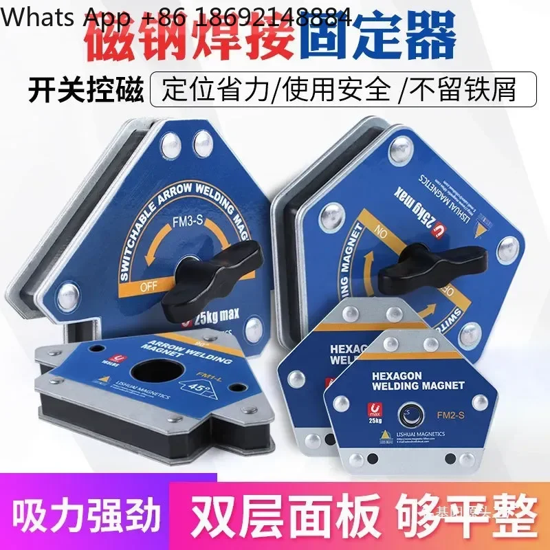 Strong Magnetic Welding Holder Multi-Angle 90 Degree Right Angle Welding Positioner Electric Welding Auxiliary