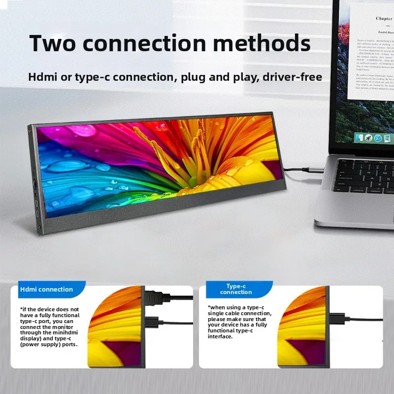 

14-Inch 4K strip secondary TypeC one-line pass touch HDMI table and chassis temperature control long strip hairtail