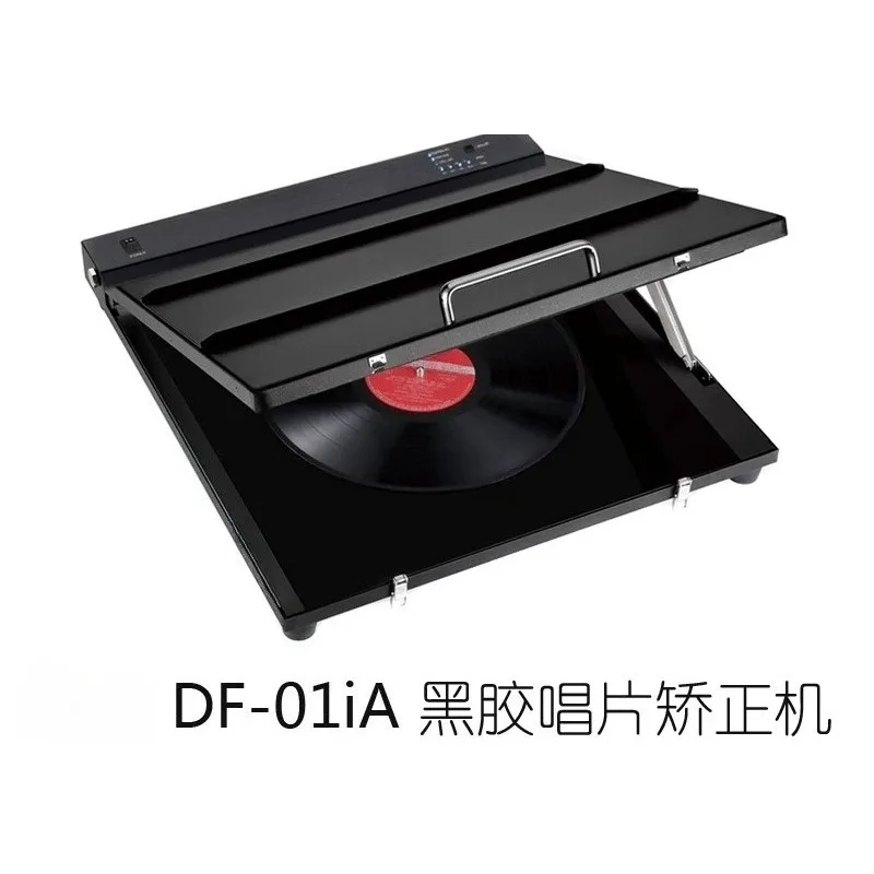 DF-01iA Vinyl Record Repair Machine Warped LP Disc Restorer Flatten Press Corrector For Deformed Turntable Record Restoration