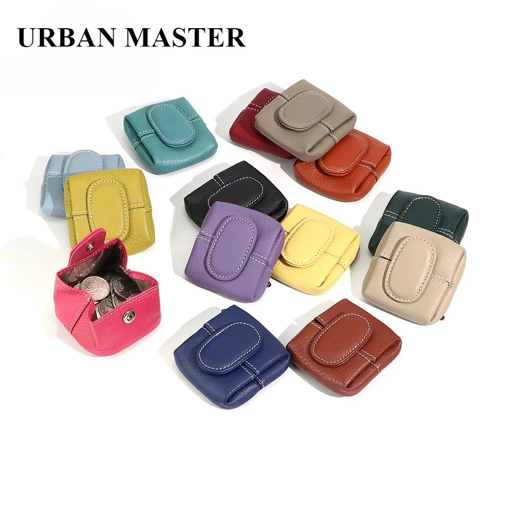 URBAN MASTER Mini monedero con patrón de lichi, bolsa de almacenamiento para auriculares con hebilla de Color sólido, bolsa de cambio informal para uso diario 1603