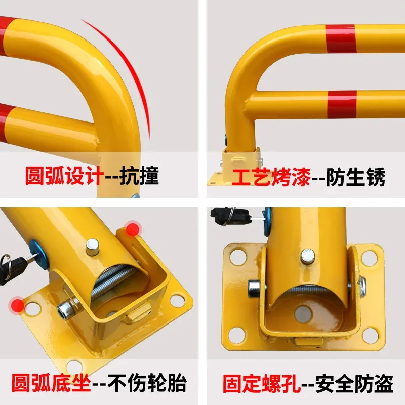New Thickened Anti-collision Ground Pillar Lock Parking Space Lock Car Lightning Arrester Garage Anti Occupation Pile