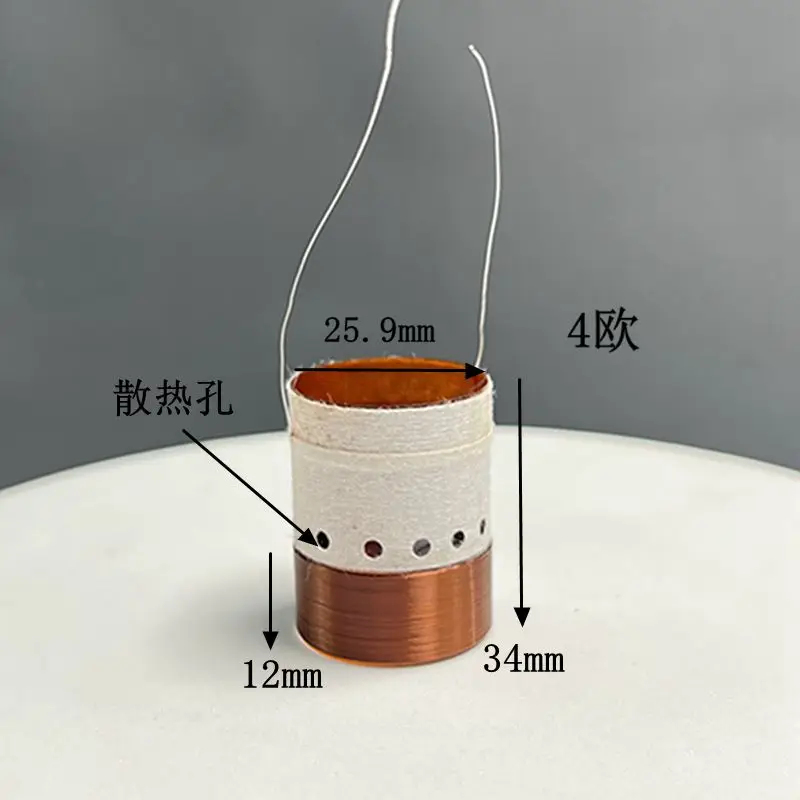 1pcs 25.9mm Bass Voice Coil  Woofer Coil Round Copper Wire Repair Part KSV Belt Sound Hole Skeleton Material