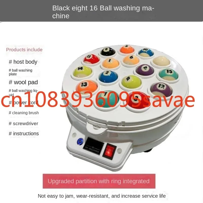 Machine Black Eight Automatic Ball Hall Wool Coil Pad Maintenance Polishing Cleaning Dr. Billiards Ball Washing