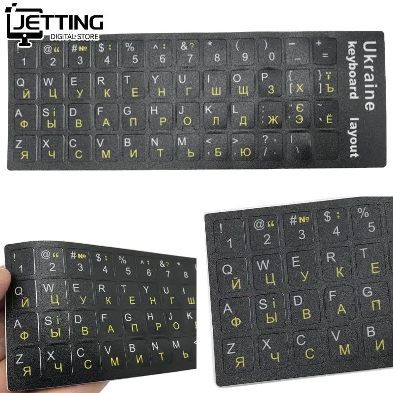 Ukraine Language Ukrainian Keyboard Sticker Layout Durable Alphabet Black Background White Letters for Universal PC Laptop