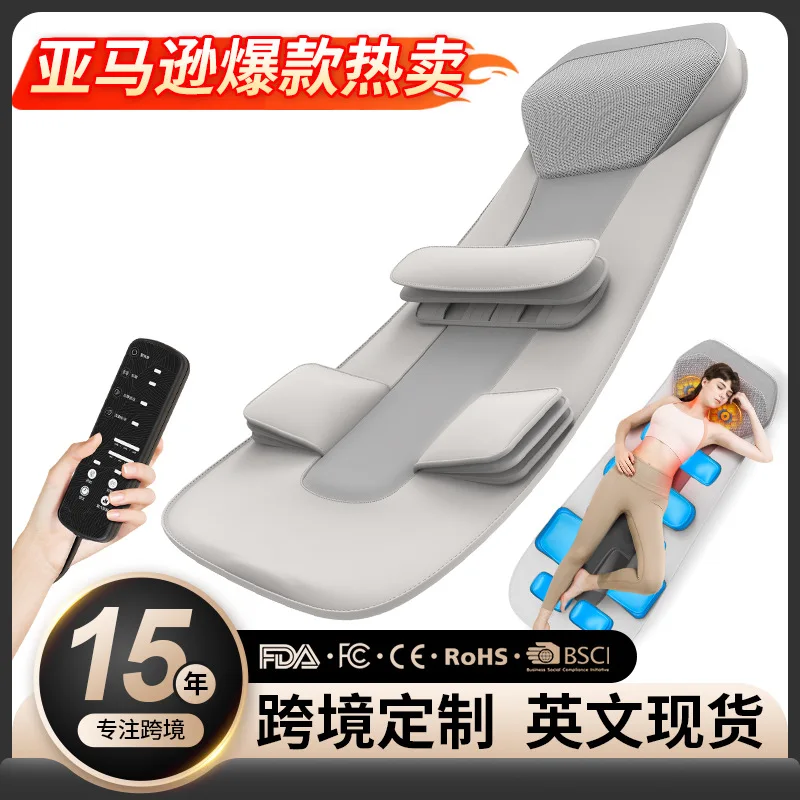 Japanese Full Airbag Massage Mattress Massager Hot Compress Cushion Multifunctional Household Electric Waist Airbag Massage Pad