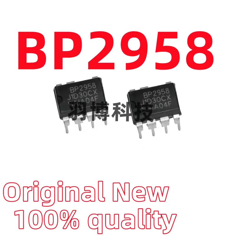 Chipset BP2958 DIP-7 100% nuevo, 10 unidades