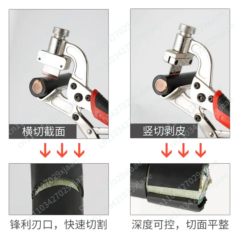 Multifunctional Wire Stripper Cable Scissors Wire Stripper Electrical Tools Peeling Pliers