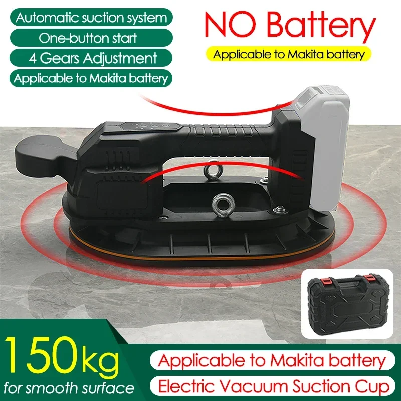 

150KG Load Electric Vacuum Suction Cup Lifter Heavy-duty Glass Granite Tile Lifter Strong Suckers Applicable to Makita Battery