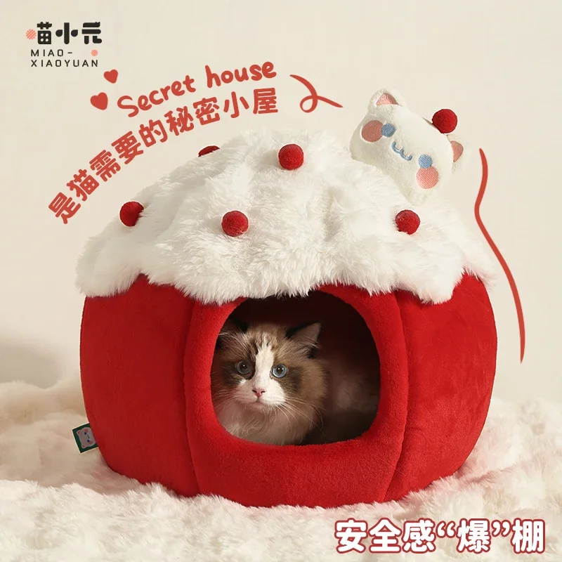 Snowball cat nest winter warm closed cat litter winter cat security litter kennel small dog