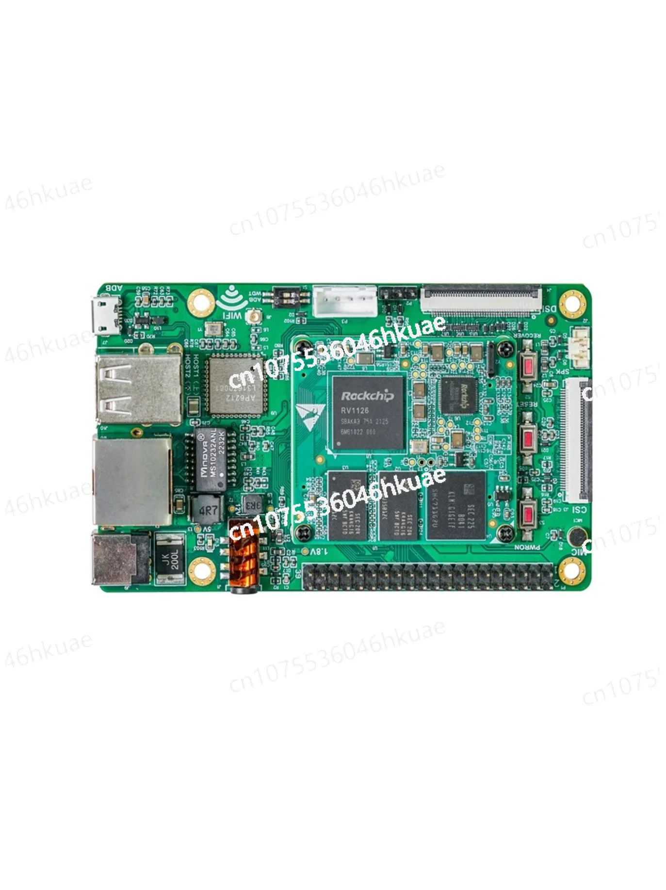 AI Development Board Learning Kit/Open Source Hardware/Rockchip RV1126/Embedded ARM/Linux Development Board