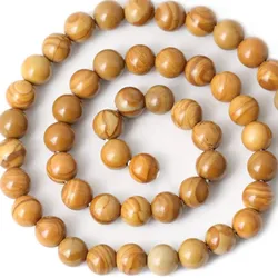 Woodgrain Jasper Loose Beads Natural Gemstone Smooth Round for Jewelry Making