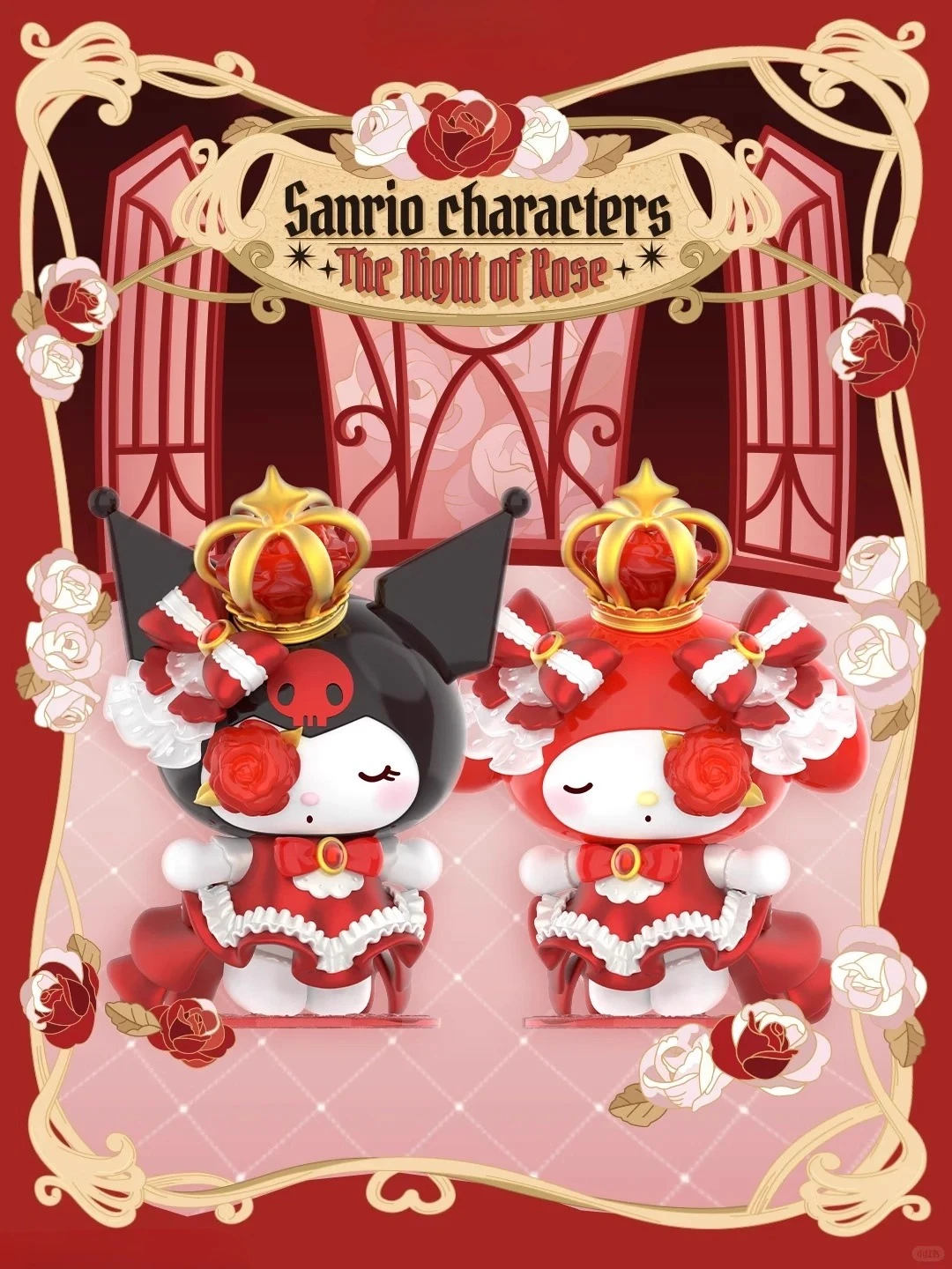 Модная фигурка Sanrio Rose Night