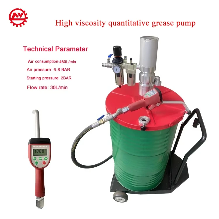 

Pneumatic High Viscosity Big Flow Rate 30 Liters Per Minute Automatic Air Operated Grease Pump Trolley Kit