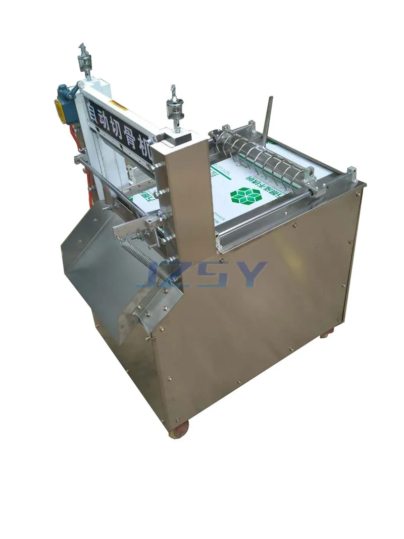 2022 الصناعية التلقائي قطع العظام القاطع اللحوم المجمدة لحم الخنزير آلة تقطيع خنزير Trotter معدات القطع متعددة الوظائف