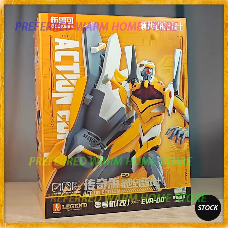 En stock BLOKEES EVA Evangelio - Model Kit Eva 00 avis et prix