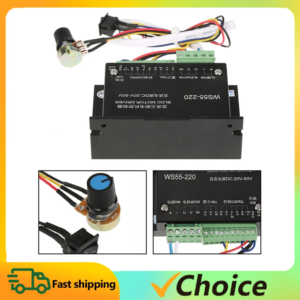 WS55-220 DC 48V 500W CNC Brushless Spindle 3 phase BLDC Motor Driver Controller High Torque Driver With Overvoltage Protection