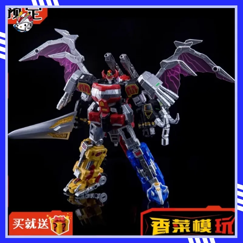 Preventa Lucky Cat MICRO COSMOS MC-03 BEAST LORD Beast King colección de figuras de acción regalos
