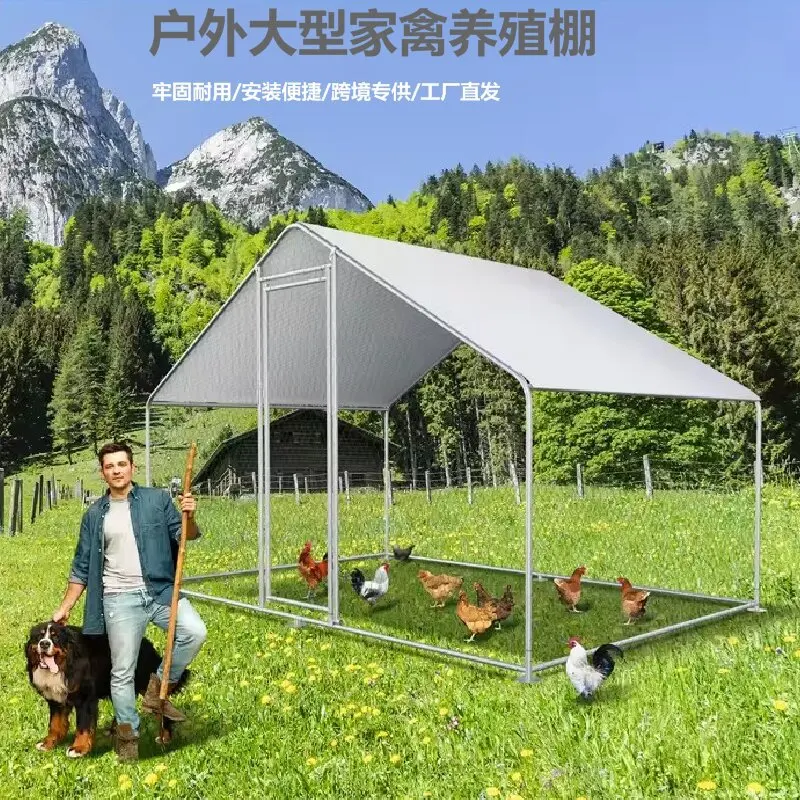 

Cross-border special outdoor large-scale bold and thickened galvanized pipe rainproof and sunscreen