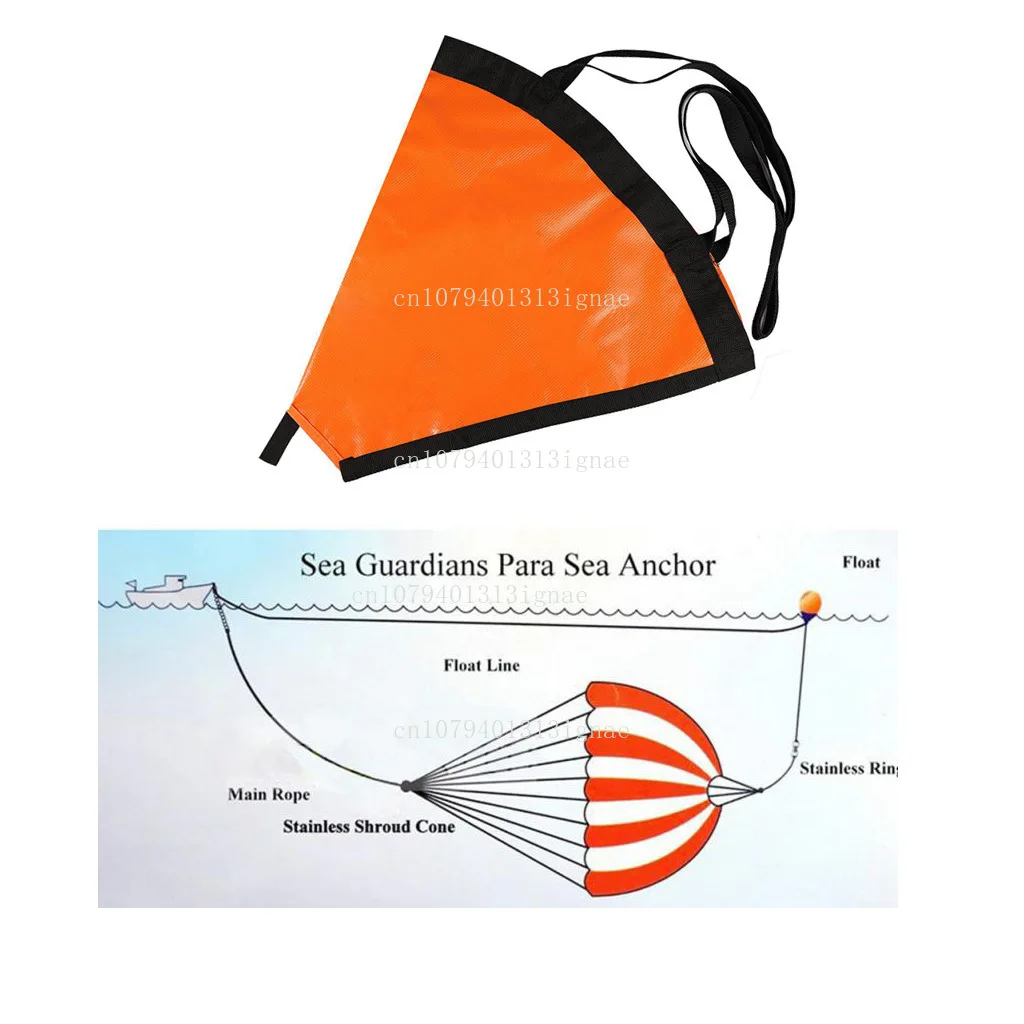 Marine anchor assault boat sea anchor rubber boat PVC traction anchor speedboat sea fishing umbrella