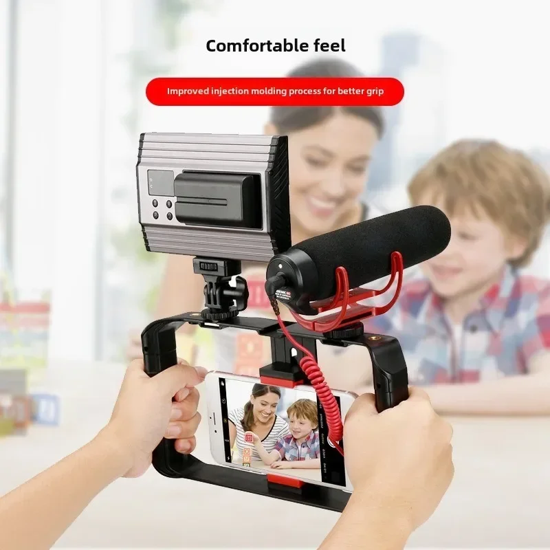 Mobile Phone Handheld Camera Bracket Video Stabilizer Vlog Grip Photography Live Stream Rabbit Cage Stable Filmmaker