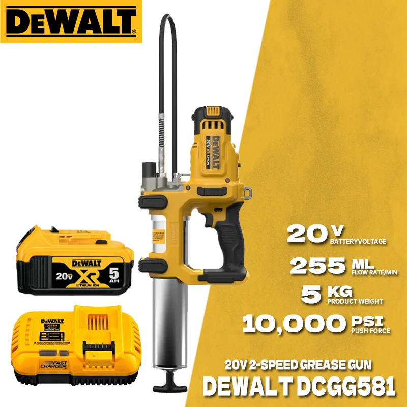 

DEWALT DCGG581 20V Lithium Cordless 2-Speed Grease Gun 10000PSI MAX 255ML/MIN Brushless Dewalt Power Tools Battery Charger Set