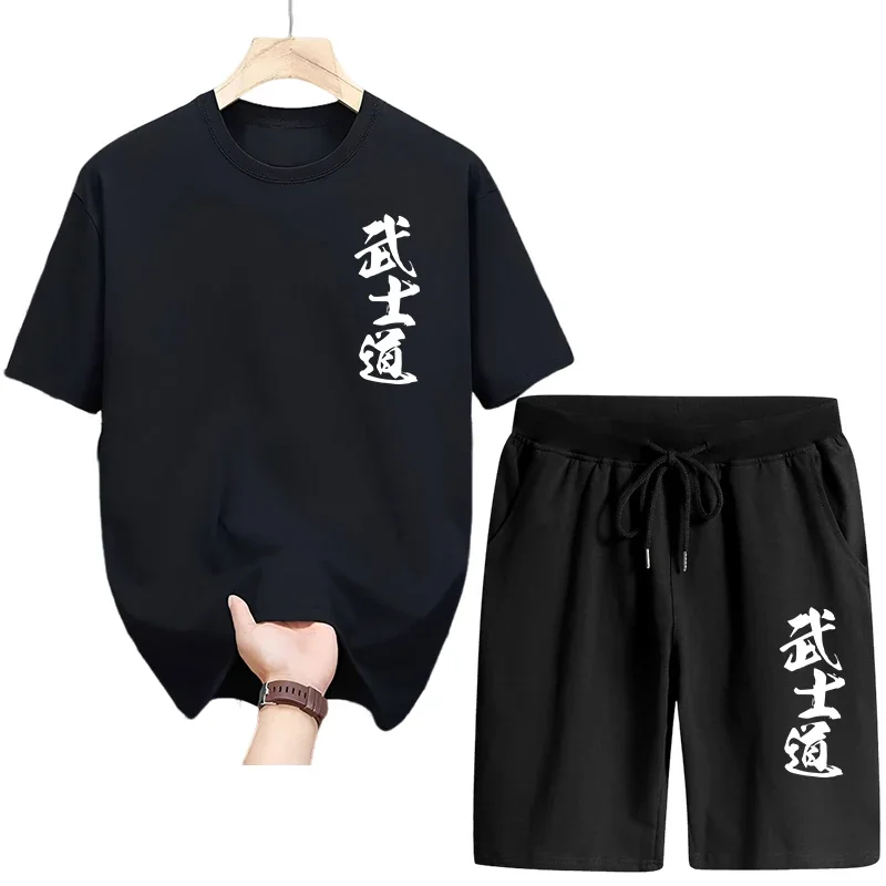 

Футболка с принтом Bushido, прогулочные шорты, комплект из 2 предметов, летние мужские повседневные повседневные спортивные футболки, наряды для дома, улицы, комфортный крутой спортивный костюм