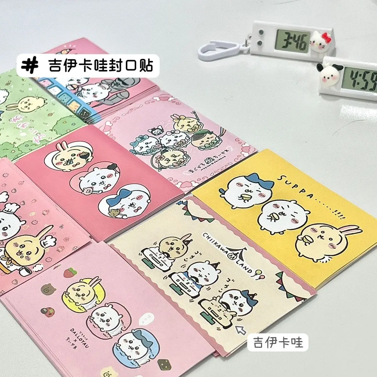 Kawaii Chiikawa Hac…