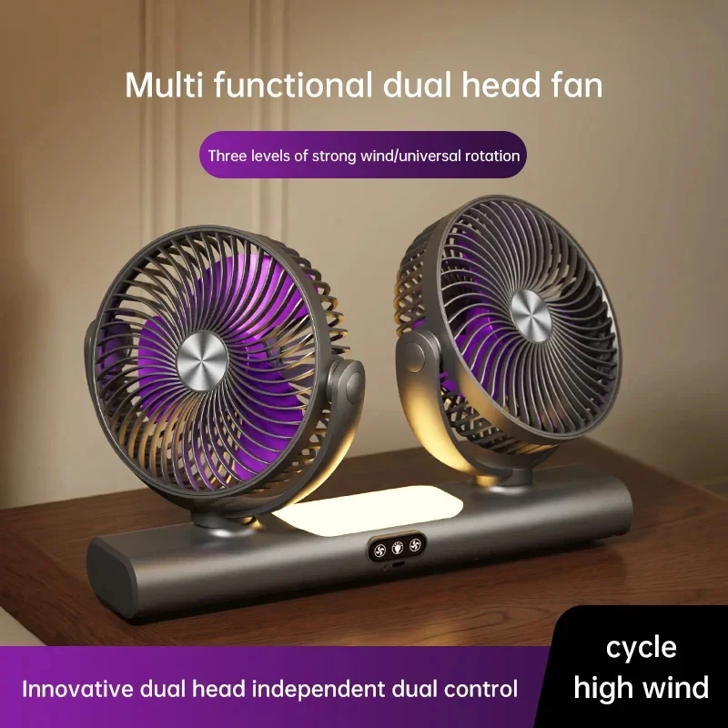 2026 Dual-Head Luftzirkulationsventilator, wiederaufladbar, 3 Geschwindigkeiten, Tischventilator mit Licht, Typ-C-Ladung, Multi-Halterung, tragbarer Luftzirkulator