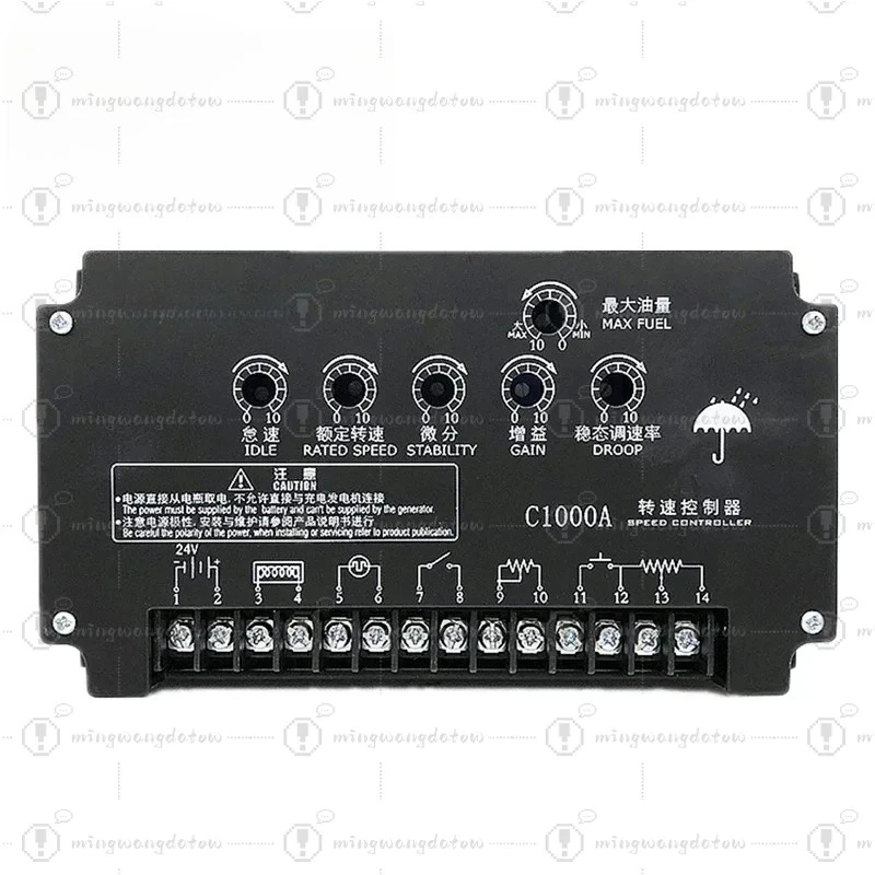 A2000C-F Electronic governor Actuator C1000A Diesel Generator Set For Weichai Speed Control Accessories WC6170 WP12 13 YC6M