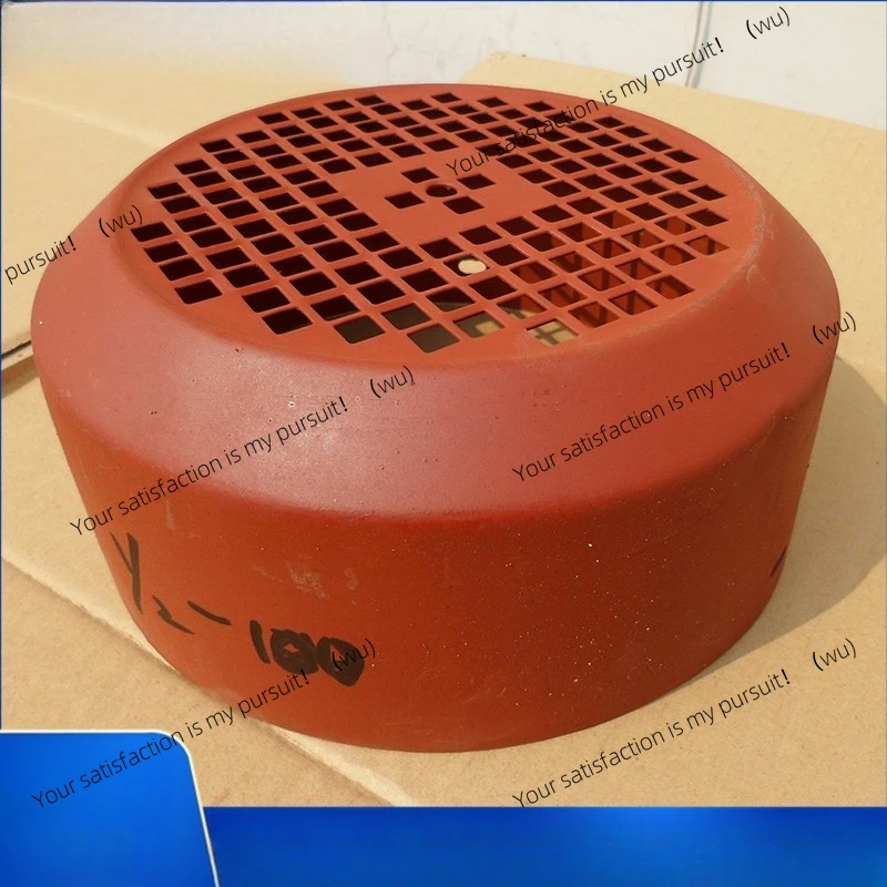 Motor hood, protective cover, support for drawing processing, various specifications, stainless steel hood