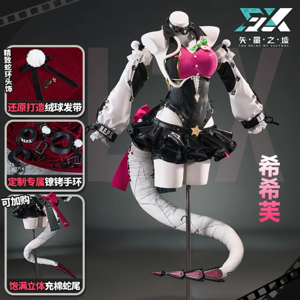 

Zenless Zone Zero Sylvia Cosplay Costume High Quality with Handcuffs Props Adult Women Halloween Anime Convention Outfit