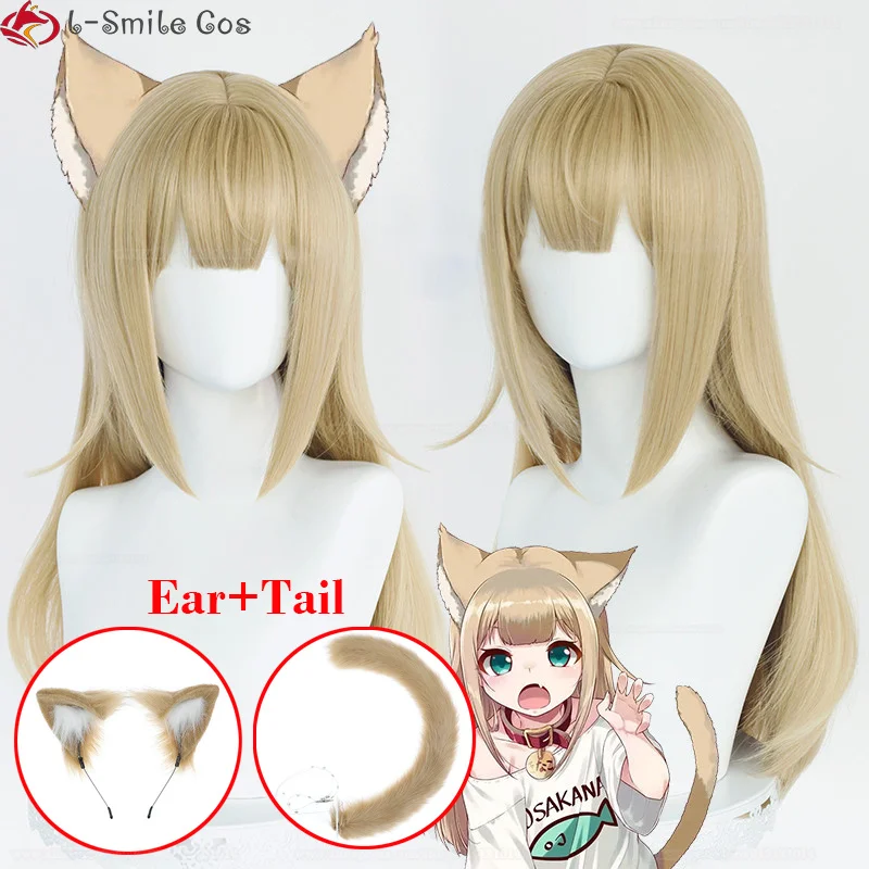 40Hara Kinako Bé Gái Mèo Thú Cưng Kitty OSAKANA Cosplay Bộ Tóc Giả Màu Vàng Dài Chịu Nhiệt Tóc Tổng Hợp Tiệc Hóa Trang Halloween Tóc Giả + tóc Giả Bộ Đội