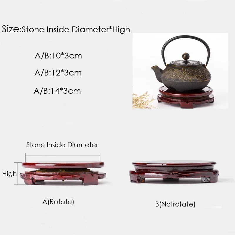 10/12/14cm Diameter Wood Carving Round Stand Base Rotate Vase Base Stone Crafts Temple Teapot Home Decoration Zen Ornaments