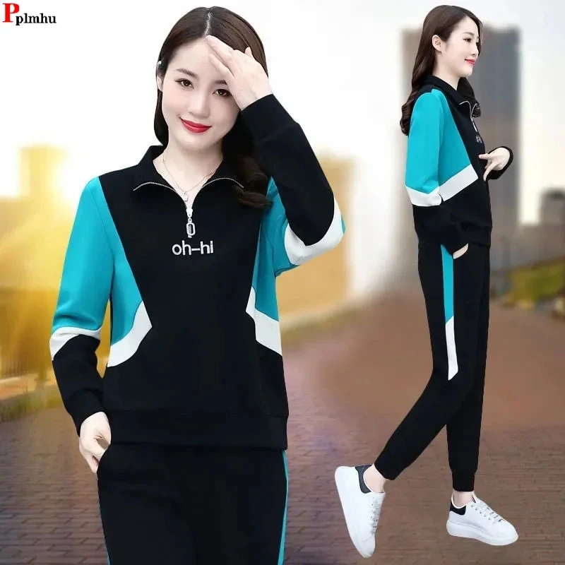 Patchwork Stand Collar Tracksuit Women Big Size 80kg 2 Piece Set Casual Loose Sweatshirt Harem Sweatpant Trendy Jogger Sweatsuit