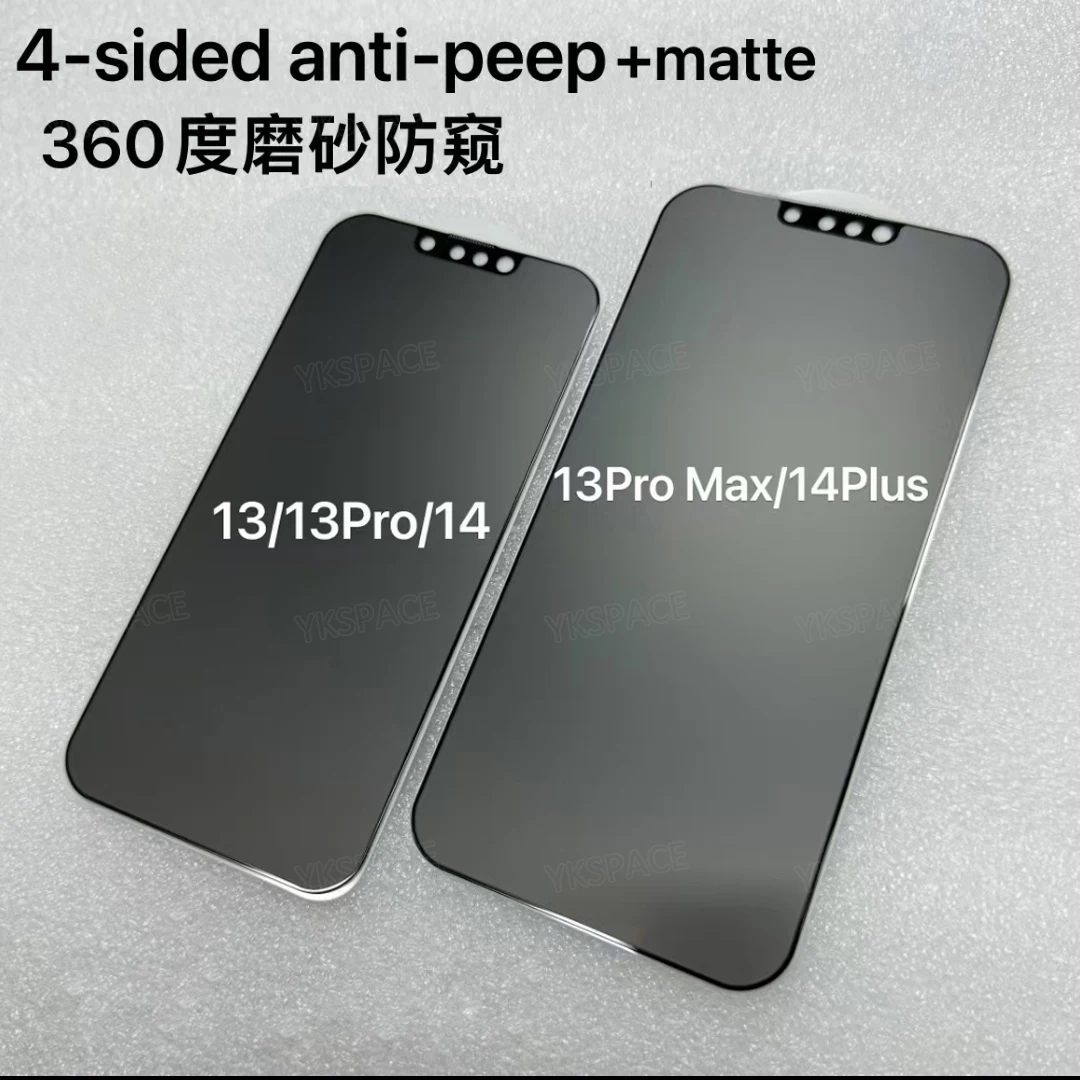 Matt 360 ° 4-Wege-Sichtschutz-Schutzglas für iPhone 18 17 Air 16 15 14 Plus 13 12 11 Pro XS MAX Mattierter Anti-Spy-Displayschutz – Detail 29