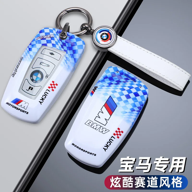 

Fashion Car Styling Key Case Cover Shell Full Protector For BMW 1 3 5 7 Series X1 X3 X4 X5 F10 F15 F16 F20 F30 F18 F25 M3 M4 E34