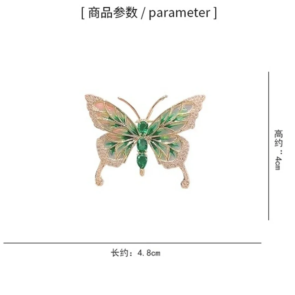 Fashion Angel Inlaid Zircon Brooch Alloy Rhinestone Sequin Corsage for Women Butterfly Dragonfly Bee Brooch Insect Jewelry Gifts