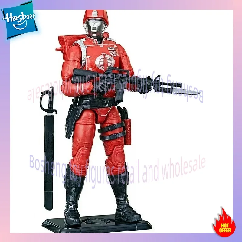 

Original Hasbro G.I. Joe Classified Series Retro Cardback Crimson Guard Action Figure Toy Collection Model