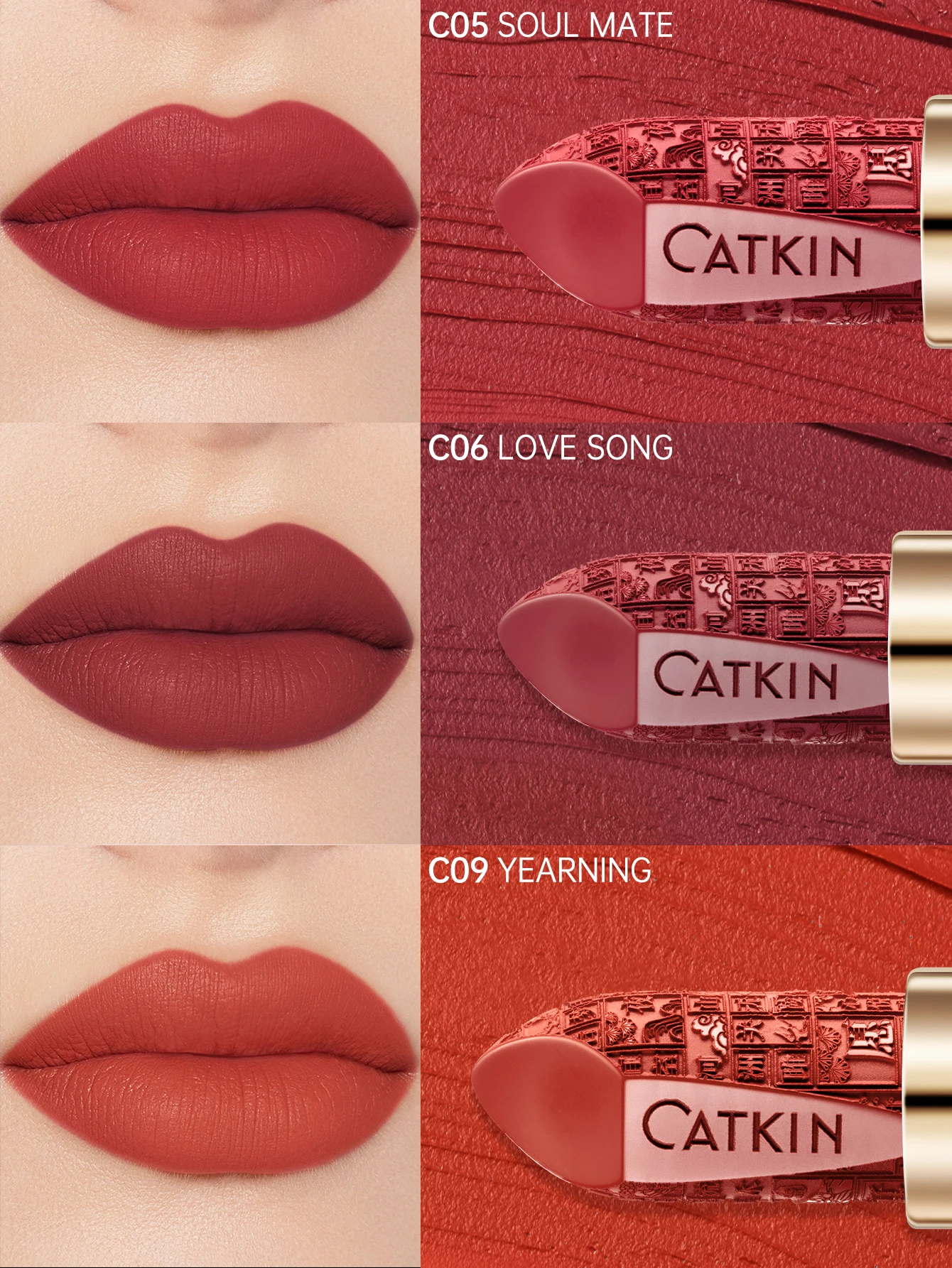 CATKIN ドリームワールド カービング リップスティック、3 個、防水、長持ち、サテン、栄養補給、保湿、滑らか、ソフト、0.13 オンス-中国風