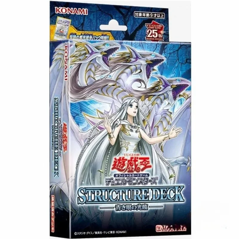 YugiChaînes-Duel Monsters 25th Structure Deck, Advent Of The Eyes of Blue, Carte Booster Scellée, Collection Japonaise Originale, SD47