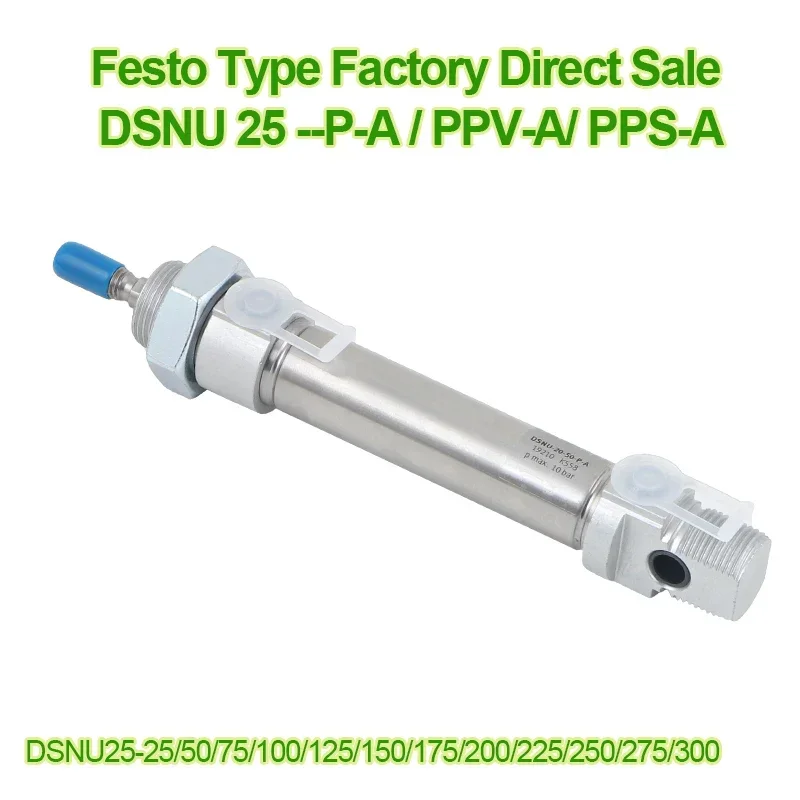 DSNU25-25 50 75 100 125 150 175 200 225 250 275 300mm-P/PPV/PPS-A HOEN Pneumatic DSNU Air Cylinder Mini Double Acting Cylinders