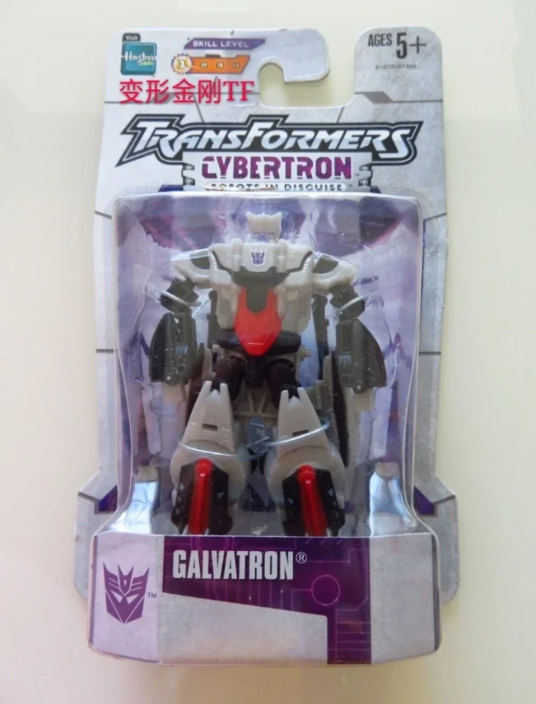 Genuine Transformers Action Figure Legend-level Jingvatian Victor Optimus Prime White Lion Rare Movable Model Toy