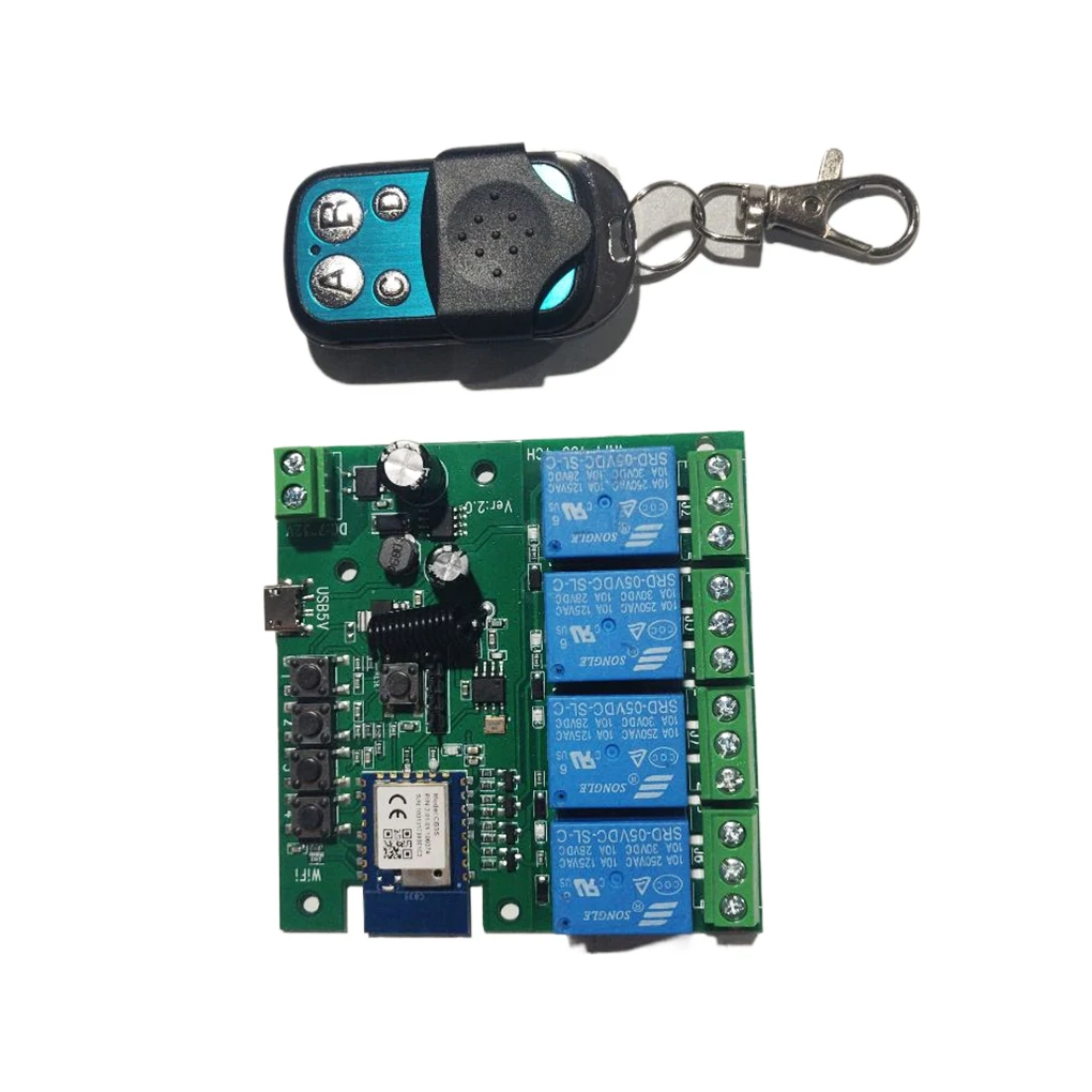 Switch Module Remote Control WiFi Switch Relay 4-gang Voice Control Timer Module, Switch Module