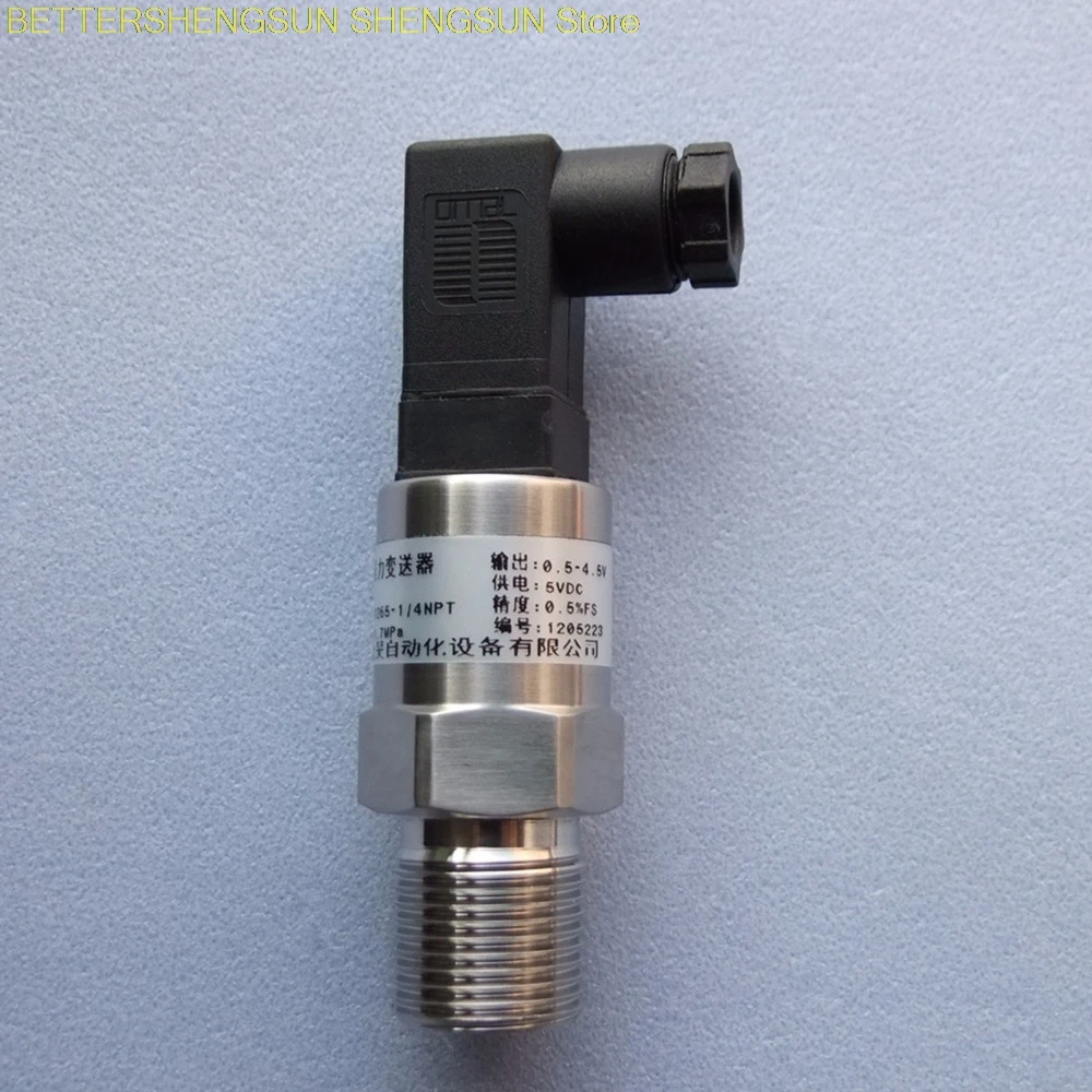 

PT2200 constant pressure water supply pressure transmitter, 1MPa~4MPa optional, G1/4 standard interface, two lines