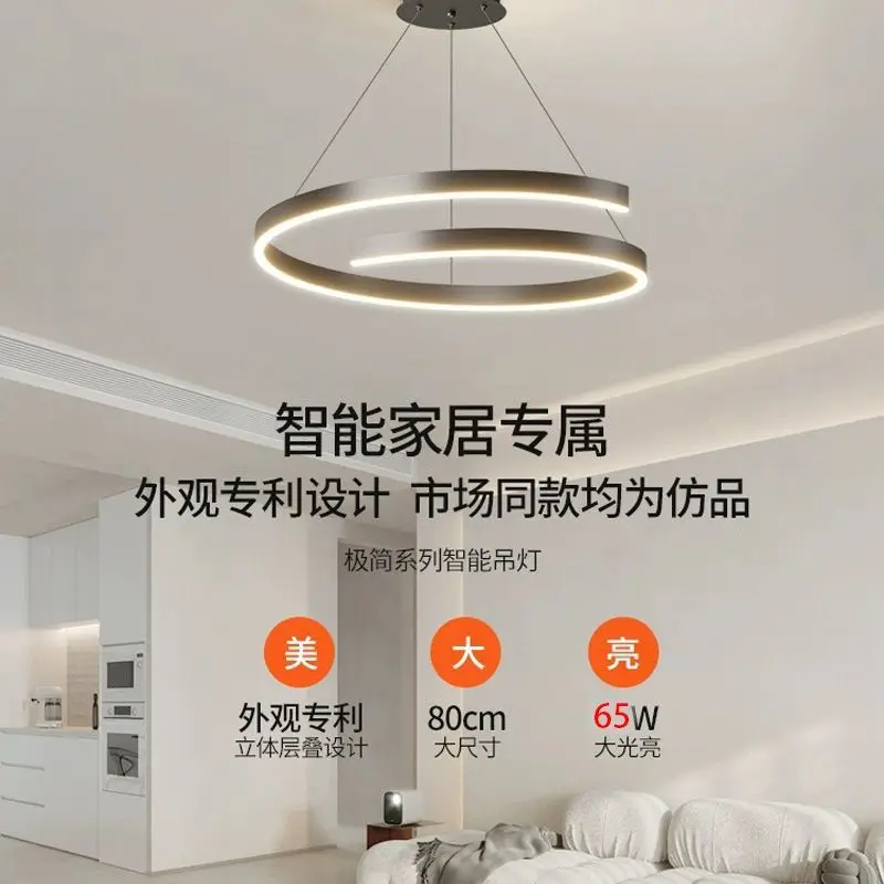 ثريا غرفة المعيشة ضوء الشمال الفاخرة 2025 غرفة نوم رئيسية جديدة ضوء الحد الأدنى دائرة الرياح الثريا الراقية مطعم