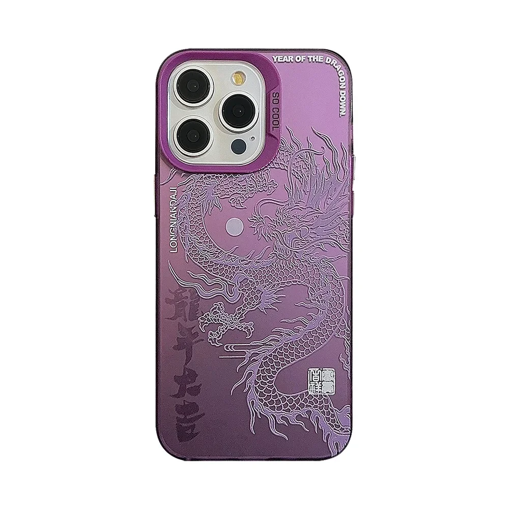 2024 purple green relif 3D dragon lucky rich phone case for iphone 11 12 13 promax 15 14 pro max plus happy new year cover