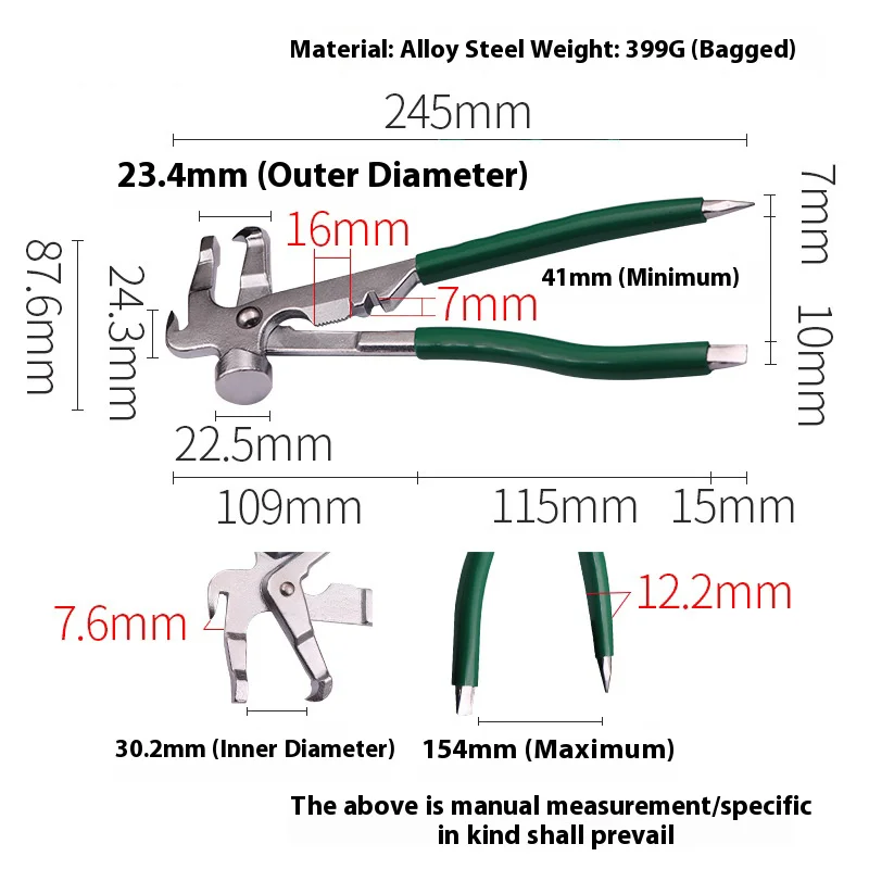 Suitable for  balance block disassembly pliers, car tire balance pliers, tire balance block disassembly tools