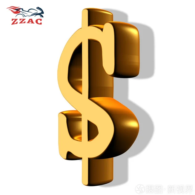 

Freight Price Difference Link